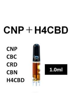 CNP リキッド1ml 高濃度【新成分】CBP CBD CBN CBG CRD