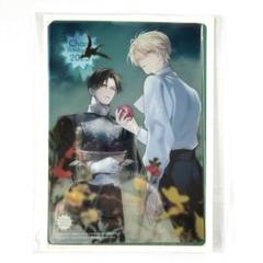 2025年最新】chara バースデーフェア クリアカードの人気