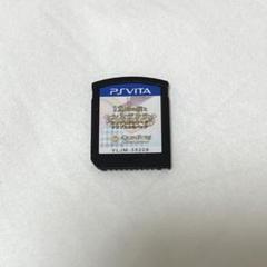 12時の鐘とシンデレラ シンデレラシリーズ・トリプル全巻パック　vita ソフト