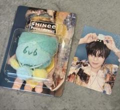 SHINee　テミン　ぬいぐるみ　ぬいちゃん　マスター　ペンカフェ SHINee テミン ぬいぐるみ ぬいちゃん マスター ペンカフェ