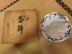 2025年最新】松右衛門 有田焼の人気アイテム - メルカリ