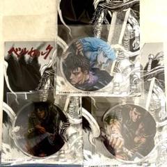 漫画商店】トレーディングスクエア缶バッジ（三浦建太郎