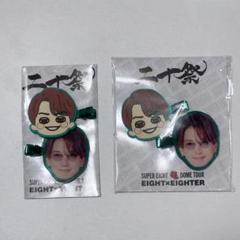 SUPER EIGHTアクリルスタンド・ピンバッジ Amazon.co.jp: 【ストア限定盤：ハードカバー写真集(60P)+