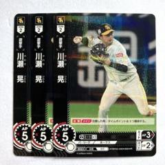 ドリームオーダー 斉藤和巳 TB01-H01 SR 4枚セット ドリームオーダー TBP01-H01 斉藤 和巳 福岡ソフトバンク