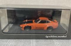希少❗️1/12 S30Z イグニッションモデル　ビッグスケール❗️補修部品有り 1/12ビッグスケール「フェアレディZ（S30）」ご予約受付中