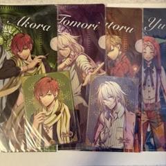 哲　亜古良　灯　遊羽　ライブラリークロスインフィニット　クリアファイル