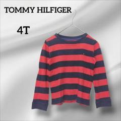 トミーフィルフィガー　赤・紺ストライプ 長袖Tシャツ　ロゴ　4T