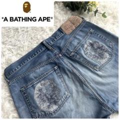 美品⭐️希少モデル✨A BATHING APE エイプ　猿顔 デニム　大きいサイズ