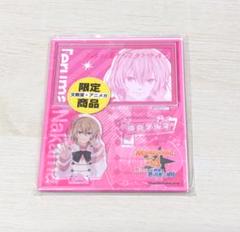 2025年最新】仲真テルマ、の人気アイテム - メルカリ