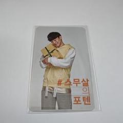 2025年最新】Sunny10の人気アイテム - メルカリ