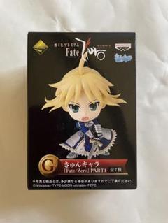 2025年最新】一番くじプレミアム Fate Zeroの人気アイテム