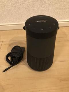 SoundLink Revolve Bluetooth® speaker