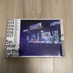 2025年最新】乃木坂46/5th year birthdayの人気アイテム - メルカリ
