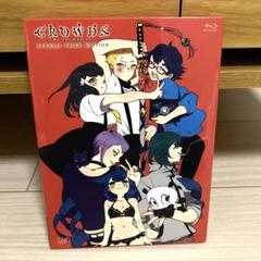 2025年最新】GATCHAMAN CROWDS Blu-ray BOXの人気アイテム