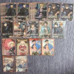 名探偵コナン コナンカード まとめ売り 赤井秀一
