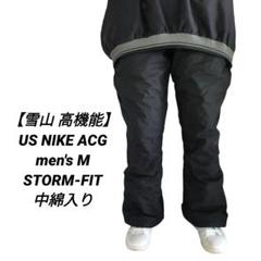 m93009592342_1.jpg?1706535287