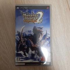 モンスターハンターポータブル 2nd