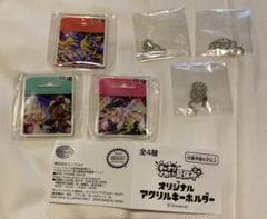 スプラトゥーン オリジナル アクリルキーホルダー イカした夏休み 新品未開封 スプラトゥーン オリジナル アクリルキーホルダー イカした