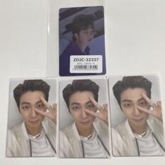 BTS PTD ON STAGE LIVE トレカ RM