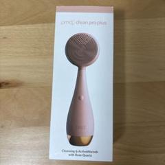PMD Clean Pro Plus PM19005(ヤーマン) 楽天市場】PMD Clean Pro Plus (ヤーマン スキンケア 洗顔 音波