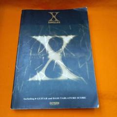 X シングルズ楽譜