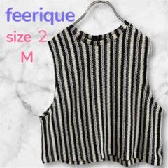 feerique ストライプ ノースリーブ Mサイズ