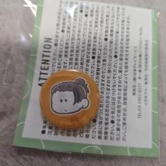 呪術廻戦 夏油傑 缶バッジのサムネイル