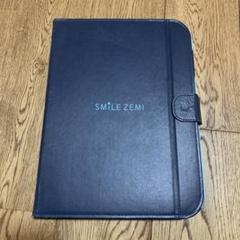 2025年最新】スマイルゼミ タブレット ケースの人気アイテム