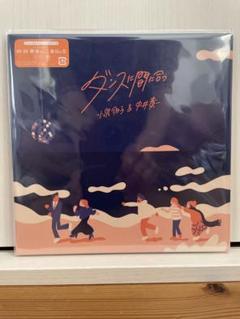 【B Nakai】【新品・美品】思い出野郎Aチーム レコード 2枚セット 2025年最新】思い出野郎aチームの人気アイテム - メルカリ