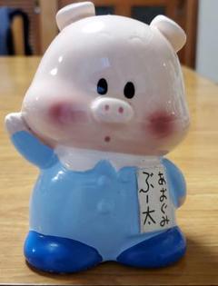 【超☆希少】内藤ルネ♡犬貯金箱　陶器　当時物　ヴィンテージ 2025年最新】Yahoo!オークション -内藤ルネ(貯金箱)の中古品