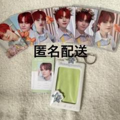 TREASURE - treasure blooming バインダートレカセット weverse ヨシ TREASURE - treasure blooming バインダートレカセット weverse