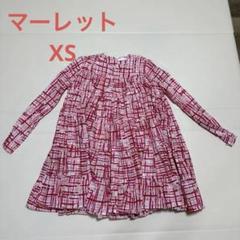 マーレット ワンピースXS 良品 マーレット MONTAGUE コットン ギャザーミディワンピース XS