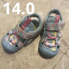 IFME サンダル 14.0cm EE 水色 ピンク系 幼児 夏靴