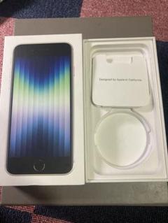 Apple iPhoneSE 空箱　のみ