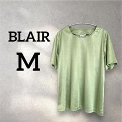 ⭐️BLAIR【M】サテン Tシャツ ライトグリーン