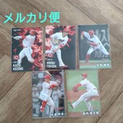 プロ野球チップスカード 2001 まとめ売り - メルカリ