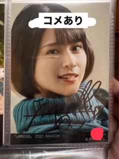 野口衣織 Z 生写真 2019年　=PRESS 直筆 裏コメあり 野口衣織 Z 生写真 2019年=PRESS 直筆 裏コメあり