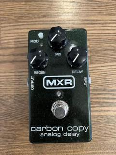 MXR  carbon copy カーボンコピー MXR Carbon Copy Review - YouTube