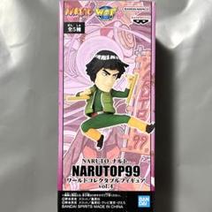 2025年最新】Yahoo!オークション -マイトガイ フィギュアの中古