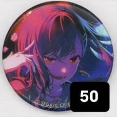 白石 杏 グリッター缶バッジ vol.40 A - メルカリ