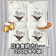 日本食研カレー 200g×4袋のサムネイル