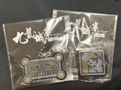 2025年最新】トワイライト・ウォリアーズ アクリルの人気