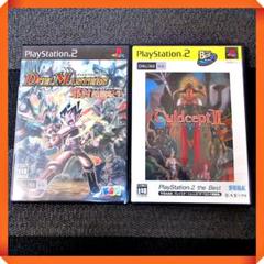 PS2ソフト【カードゲーム】２本セット カルドセプトⅡ、デュエル・マスターズ