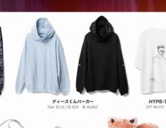 米津玄師 ツアーHYPE 2020年 LIVE ティースくんパーカー/BLACK