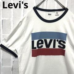Levi's リーバイス 半袖 リンガー ネック Tシャツ サイズS デカロゴ