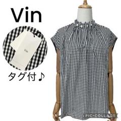 タグ付♪Vin/ヴァン　パール付ギャザーネック　ギンガムフレンチスリーブブラウス