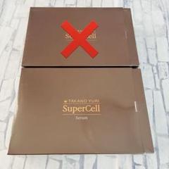 TAKANO YURI SuperCell Serum 1箱 TAKANO YURI スーパーセル セラム(通常): 美容液 たかの友梨