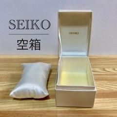 SEIKO セイコー 純正 BOX 空箱 化粧箱 30個セット！！ SEIKO セイコー 純正 BOX 空箱 化粧箱 30個セット！！ - メルカリ
