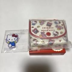 SWIMMER スイマー サンリオ シークレットミニポーチ キティ ノベルティ付