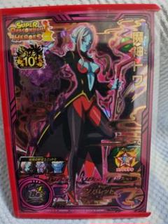2025年最新】ドラゴンボールヒーローズ引退品コレクターの人気